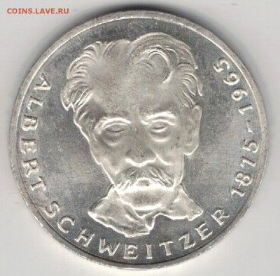 Ag ФРГ 5 МАРОК 1975G АЛЬБЕРТ ШВЕЙЦЕР ДО 29.01 В 22Ч (А713) - 5-фрг75г