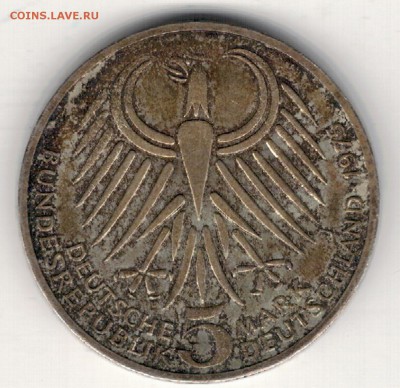 Ag ФРГ 5 МАРОК 1975J ФРИДРИХ ЭБЕРТ ДО 29.01 В 22Ч (А716) - 5-фрг75й1