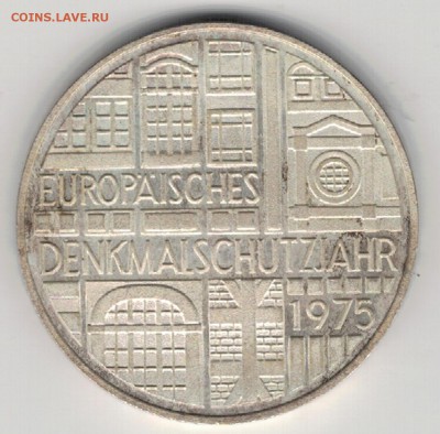 Ag ФРГ 5 МАРОК 1975F ОХРАНА ПАМЯТНИКОВ ДО 29.01 В 22Ч (А717) - 5-фрг75ф