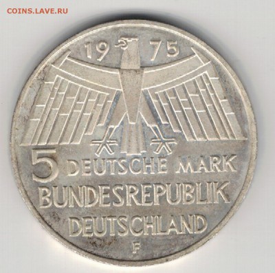 Ag ФРГ 5 МАРОК 1975F ОХРАНА ПАМЯТНИКОВ ДО 29.01 В 22Ч (А717) - 5-фрг75ф1