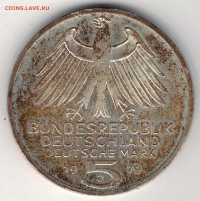 Ag ФРГ 5 МАРОК 1979J АРХЕОЛОГИЧЕСКИЙ МУЗЕЙ 29.01 В 22Ч(А718) - 5-фрг79а