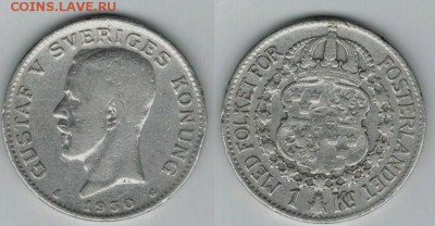 Ag Швеция 1 крона 1930г. до 31.01.15 22-10 МСК - Презентация2