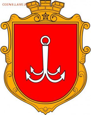 Играем в города! - 1