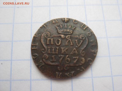 сибирская монета полушка 1767года к. м. - Изображение 1251