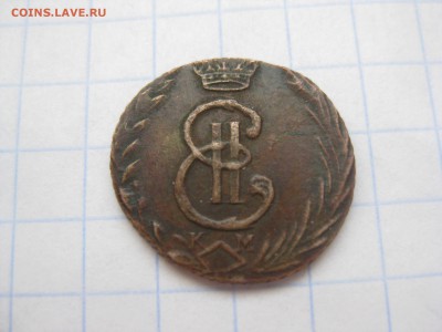 сибирская монета полушка 1767года к. м. - Изображение 1255