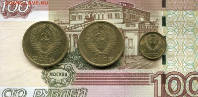 5 копеек 1973, 1974 до 22.00  29.01.2015 - img789