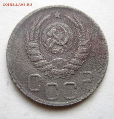 20 копеек 1939 года. С рубля! - IMG_3155.JPG