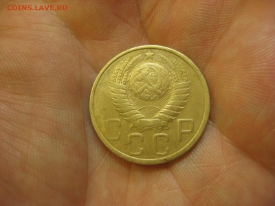 5 копеек 1949 ------------------- 30.01.15, в 22.10 - IMG_0056.JPG