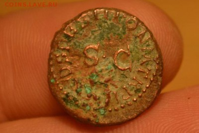 Рим.Квадранс Клавдия I 41-54 год от Р.Х. - CSC_0274.JPG