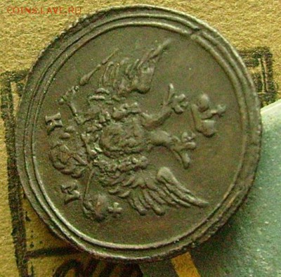полушка 1805 км.  предпродажная оценка - ааа8