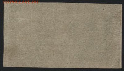 з 250 до 22-00 мск 30.01.15г. - 250р 1921 вз 250 реверс