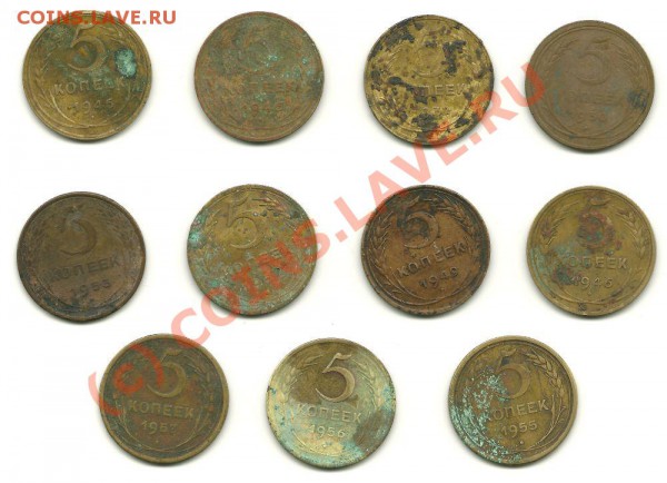 Пятаки до 1961 года (11 штук) до 26.05.2010 в 22.00 МСК - scan0001