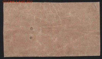 з звезды до 22-00 мск 30.01.15г. - 1000р 1921 реверс