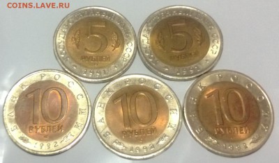 набор кк 1991-1994 до 27.01.15 - WP_20150126_006