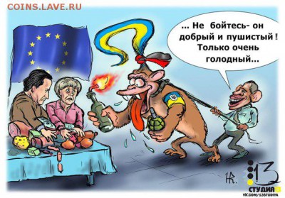 Ну а теперь про Украину - HHd3fw80fyA