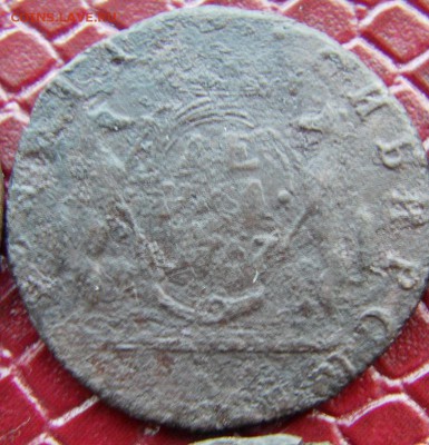 Сибирь,6 шт. деньга 1767,68,68,70,73,79 г  до 30.01.2015 г - IMAG0002.JPG