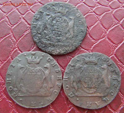 Сибирь, копейка 1768,1768,1779г. до 30.01.2015 г - IMAG0005.JPG