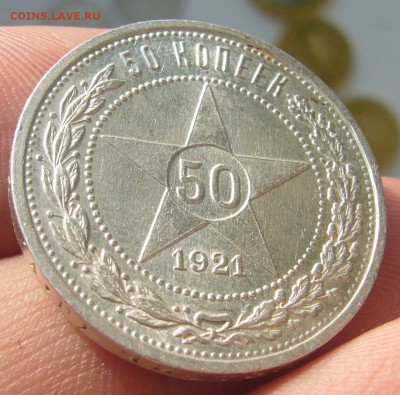 ШТЕМПЕЛЬНЫЙ ПОЛТИННИК 1921 г. до 26.01-22.00.00 - P1280529.JPG