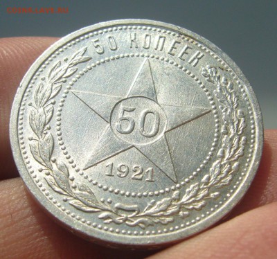 ШТЕМПЕЛЬНЫЙ ПОЛТИННИК 1921 г. до 26.01-22.00.00 - P1280533.JPG