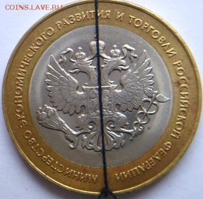 10р БИМ МЭРТ РФ спмд 2009 поворот  (27.01.15. в 22-00 мск) - DSC03546.JPG