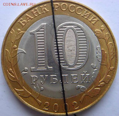 10р БИМ МЭРТ РФ спмд 2009 поворот  (27.01.15. в 22-00 мск) - DSC03548.JPG