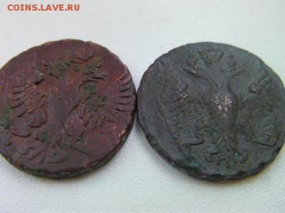 денга 1749 и 1750 до 28.01.15 22.00 мск - SANY3440.JPG