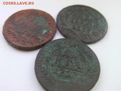 денга 1739 1753 1737 до 28.01.15 22.00 мск - SANY3444.JPG