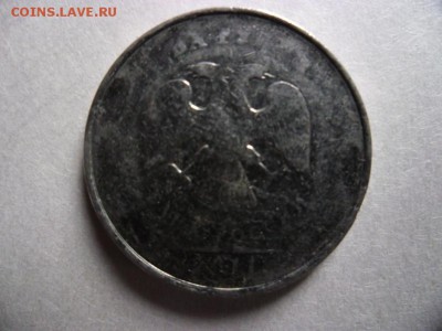 Оцените бракованые 2 руб - 2 руб.JPG