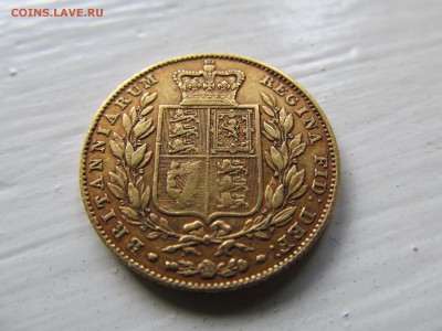 Великобритания. SOVEREIGN 1845г.  01.02 в 21.30 - IMG_1502.JPG