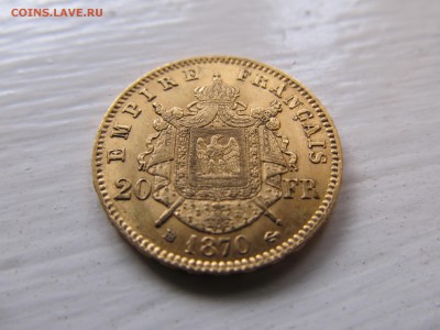 : Франция 1870 год. 20 FRANCS 01.02. в 21.30 - IMG_1515.JPG