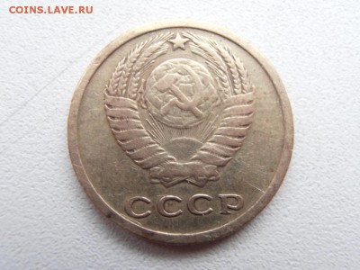 2 коп 1964 г не частая - 2 к-64-2 P1010647.JPG