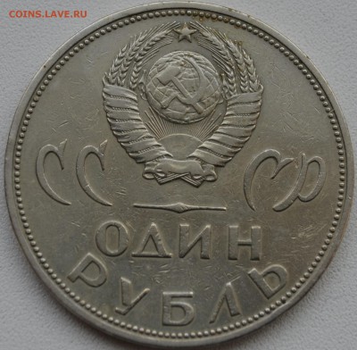 1р.20лет и 30 лет ПОБЕДЫ до 30.01 в 22.30 - DSC_0760.JPG