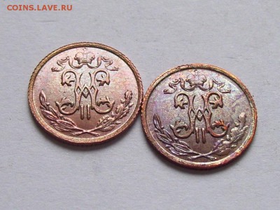 4- 1916,1915,1894Прошу  оценить подлинны ли. - 777777777