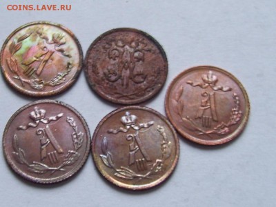 4- 1916,1915,1894Прошу  оценить подлинны ли. - 22221111