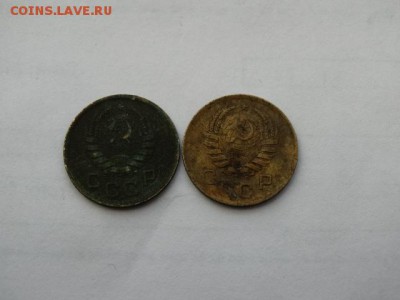 Копейки 1941 и 1945 - DSC09657.JPG