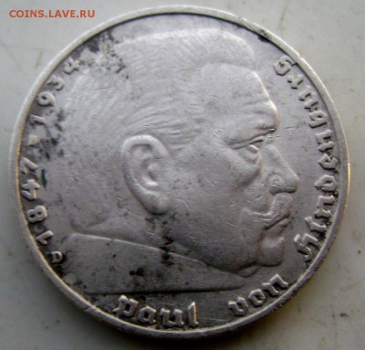 5 марок 1936 года (Серебро) до 28.01.2015 до 22-00 - Изображение 4527