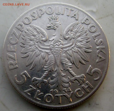 5  польских злотых 1934 года до 28.01.2015 22-00 - Изображение 4530