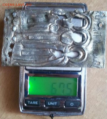 не полный оклад - SBnxJdG4GCo