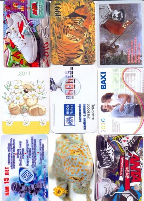 карманные календарики 36 штук разные 1990-2015г. - сканирование0003