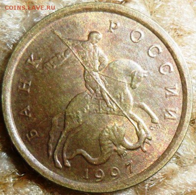 10 коп 1997-2007гМ,СП.Подборка .Мешковые.См.список. - SAM_4641.JPG