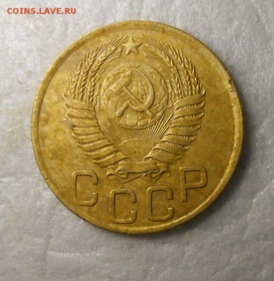 3 копейки 1949г Л.Ст.Шт.1.12 по А.И.Ф. №96 - DSCN8235_cr