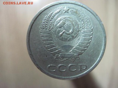 20к 1982г, определение штампа - IMG_3853.JPG
