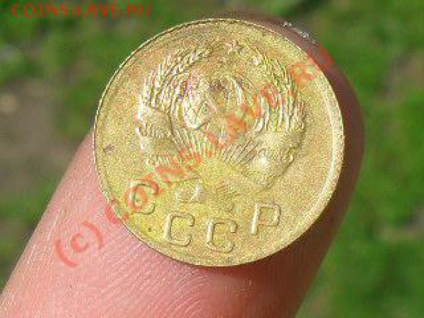 копейка1935н.24.05.10. до 22.00 по москве. - SDC11243.JPG