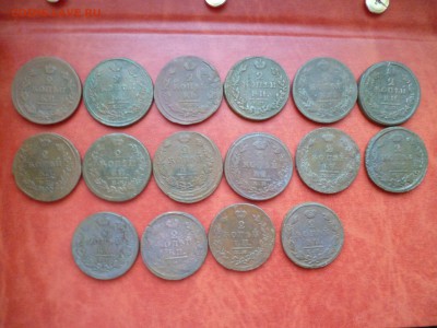 2 копейки 1811-1827 (16 шт.), до 29.01 в 22-10 - 2 копейки 1811-1827 (16 шт.)b.JPG