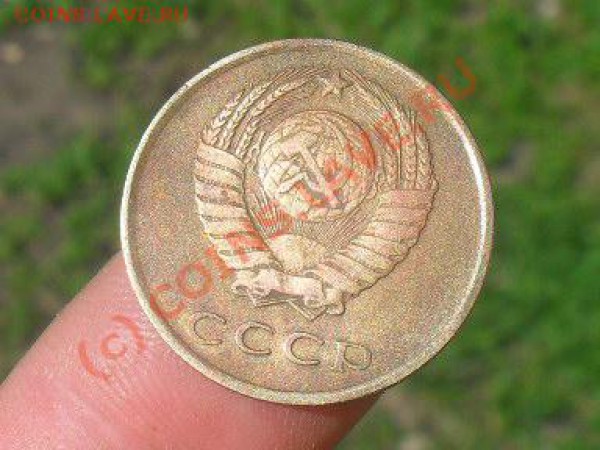 3 копейки1962. 24.05.10. до 22.00 по москве. - SDC11230.JPG