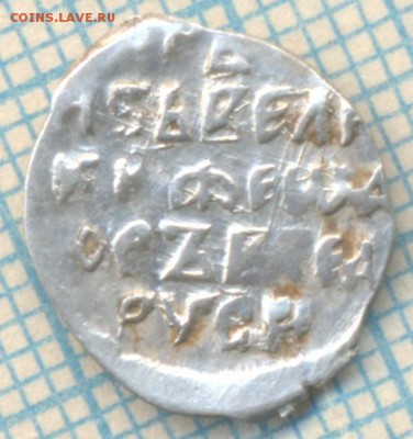 Фёдор Иванович,КГ137,до01.02.2015г. 22.00 по Москве - 137 064 о