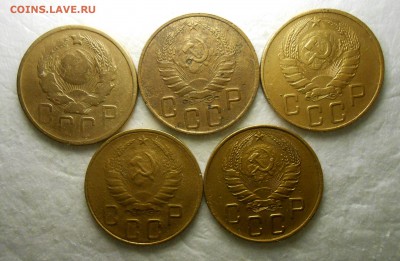 Пятаки бюджетные 1936г,1937г,1938г,1939г,1940г. - DSCN8254_cr