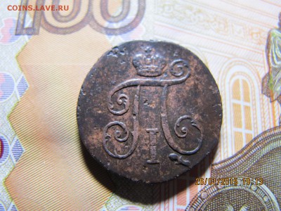 деньга 1798км R1 - IMG_6616.JPG