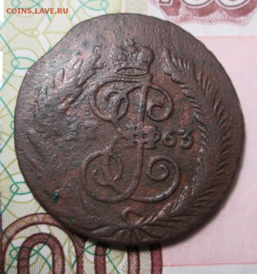 2 копейки 1763 г. и 1788 г. - IMG_2652.JPG