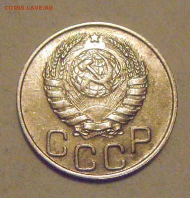 20копеек 1944год. с блеском.до 29.01.2015г. - DSC02925.JPG